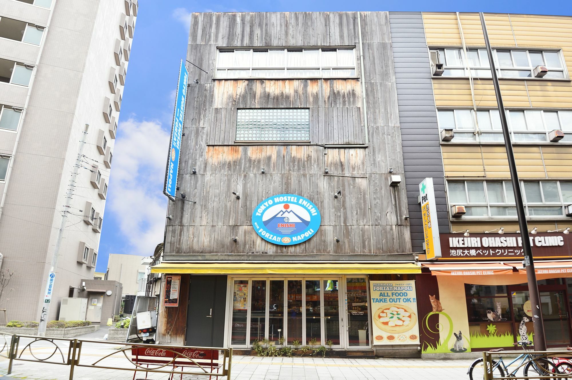Tokyo Hostel Enishi Exterior foto